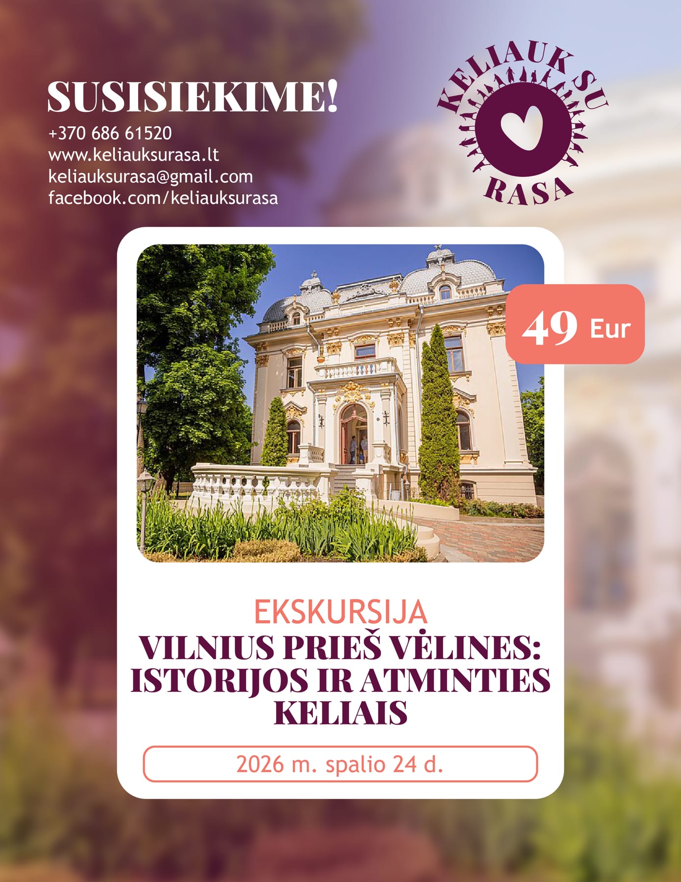 Vilnius prieš vėlines: istorijos ir atminties keliais